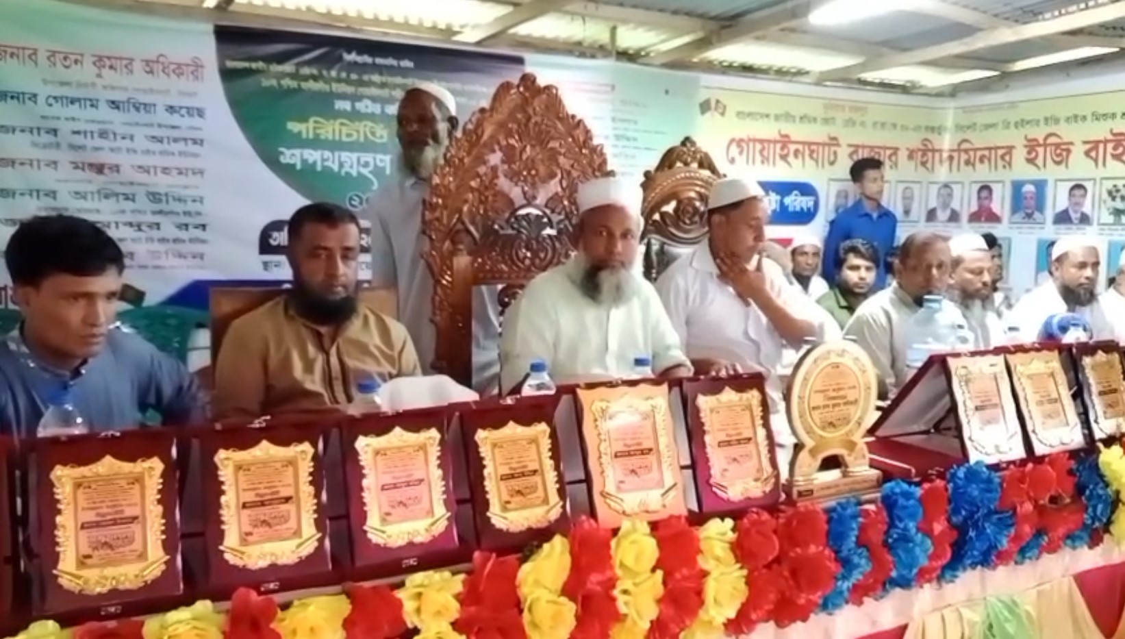 গোয়াইনঘাটে ইজি বাইক শ্রমিকদের শপথ ও পরিচিতি সভা