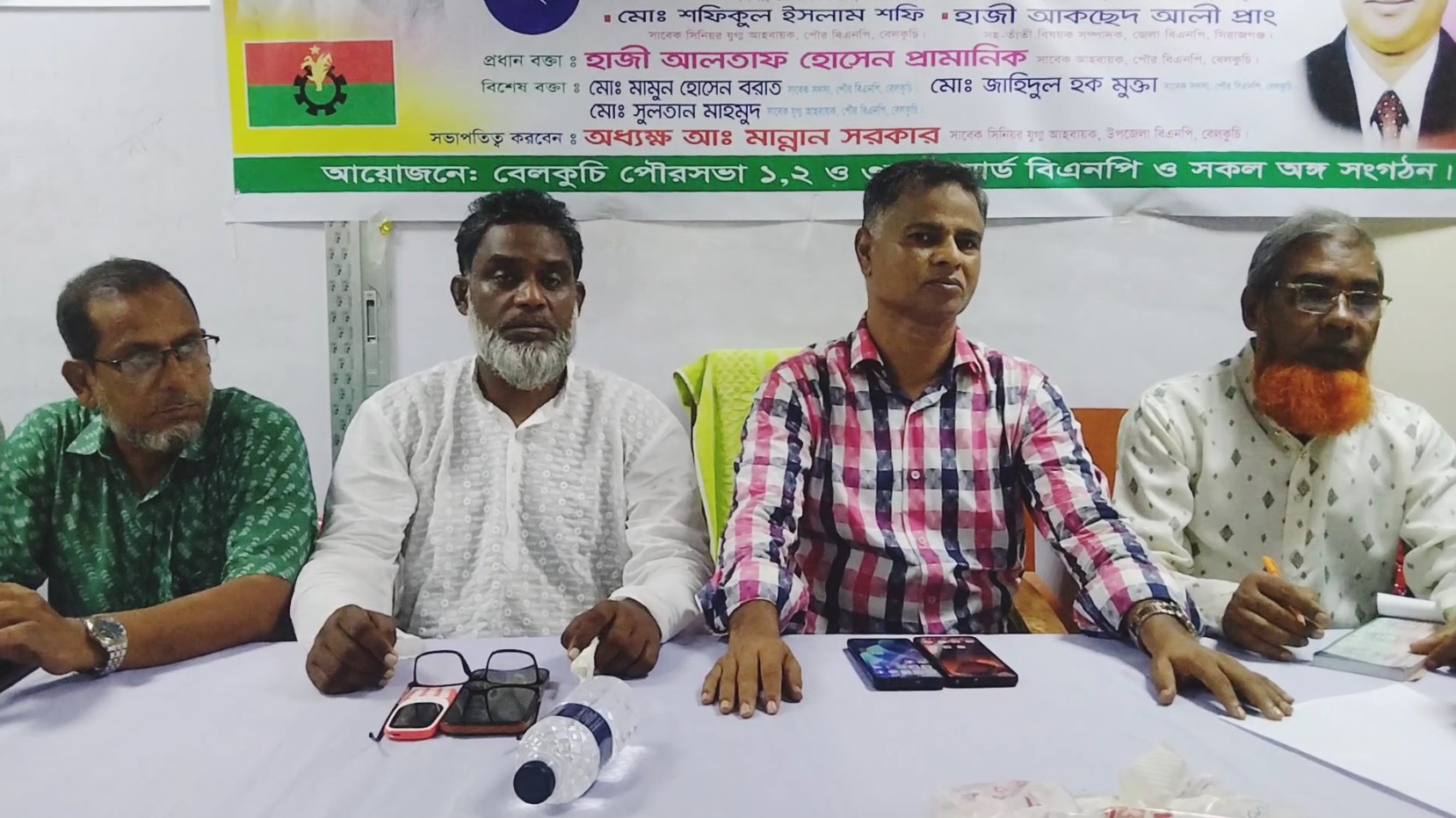 বেলকুচিতে পৌর ওয়ার্ড বিএনপির সদস্য সংগ্রহ ও নবায়ন ফরম বিতরণ